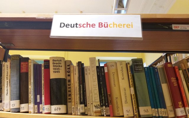 Deutsche Bücherei